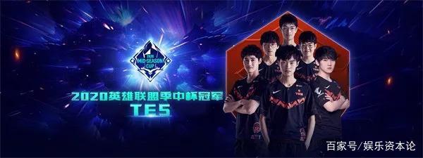 創造了一次 創造了一次