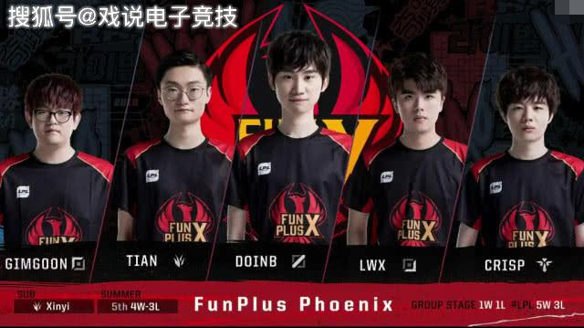 尤其在客场 尤其在客场