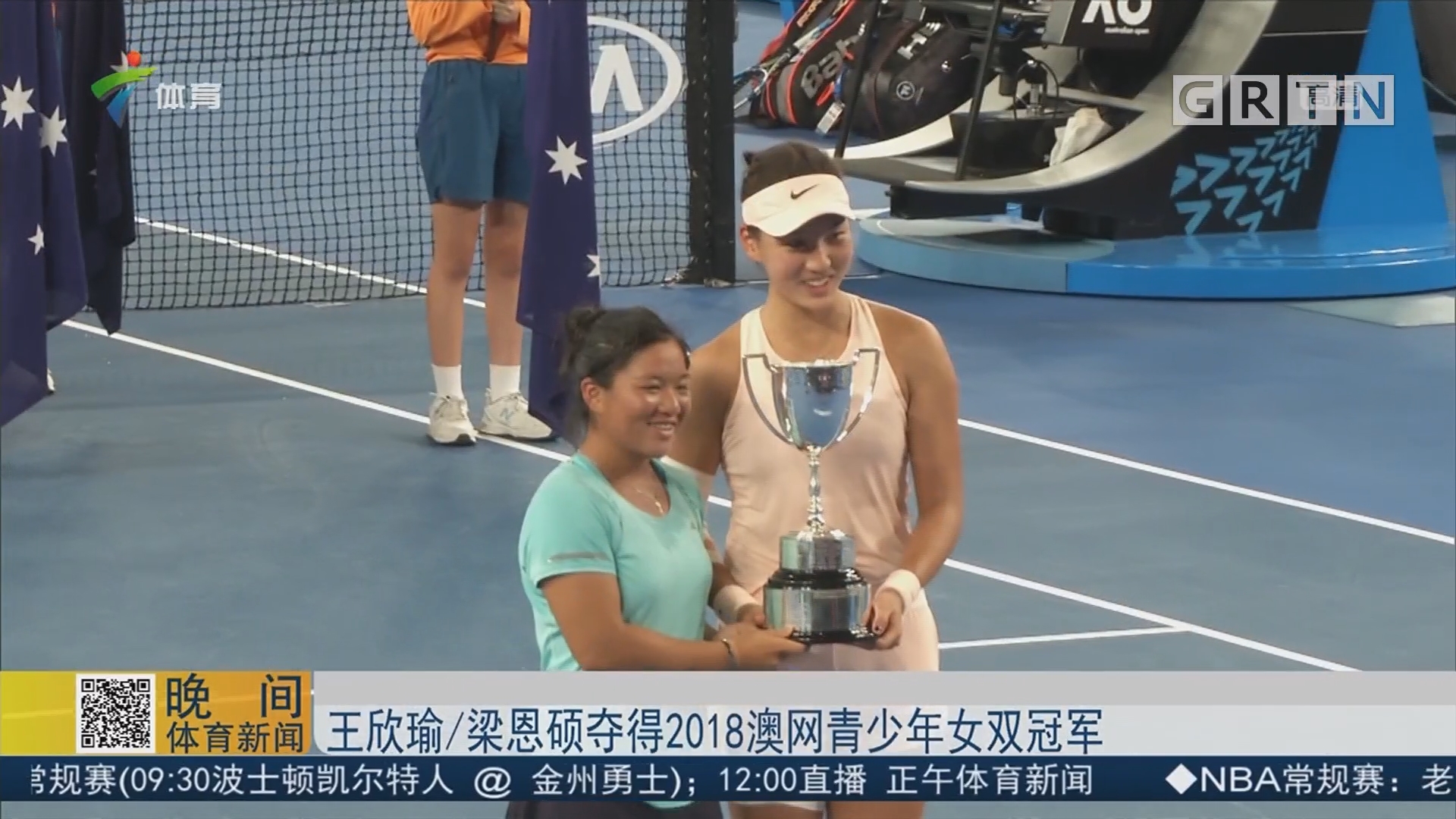 梅里尔之所 梅里尔之所