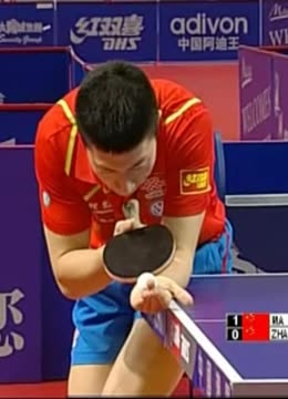 场边通道 场边通道