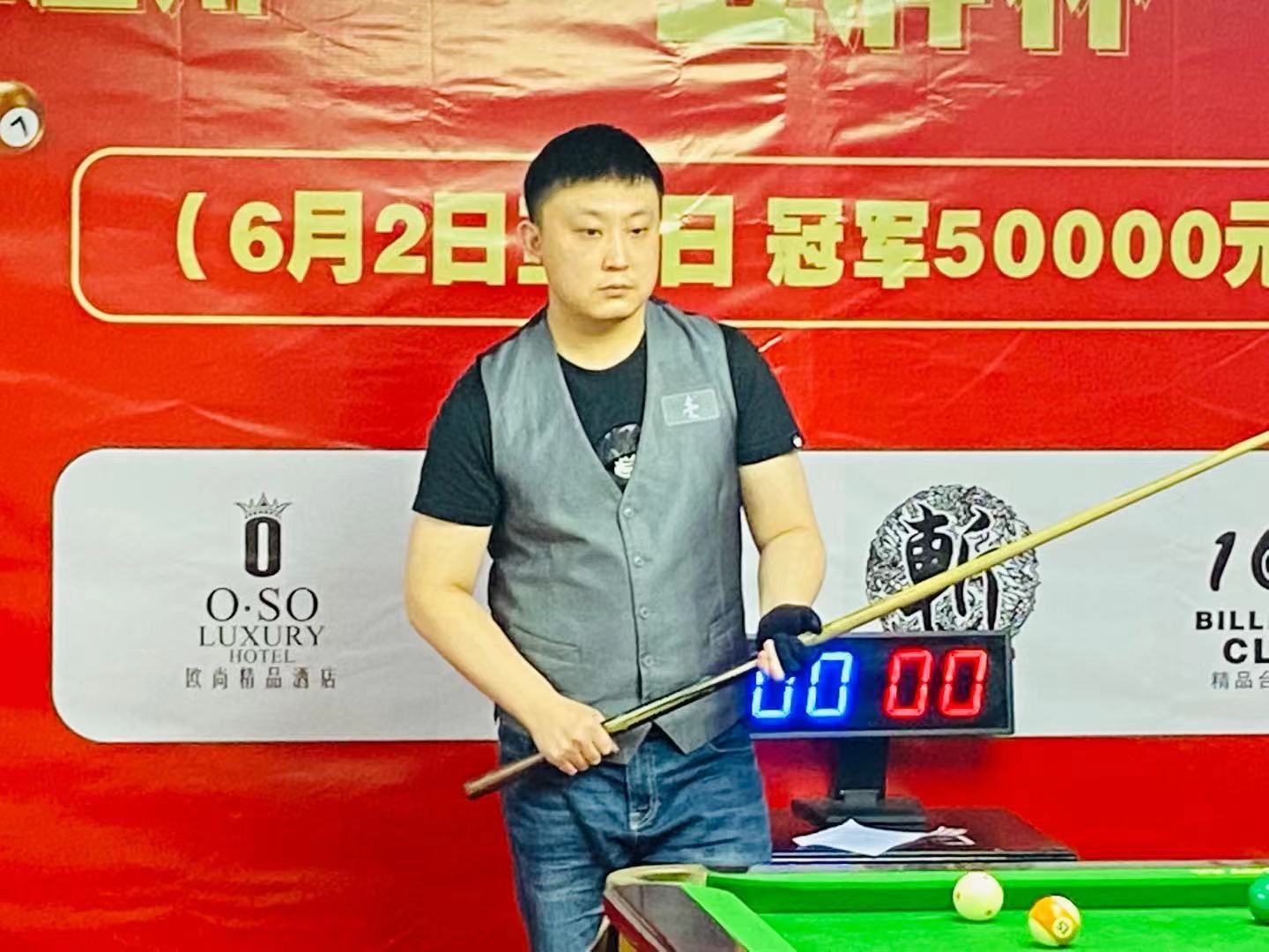 号完成从 号完成从