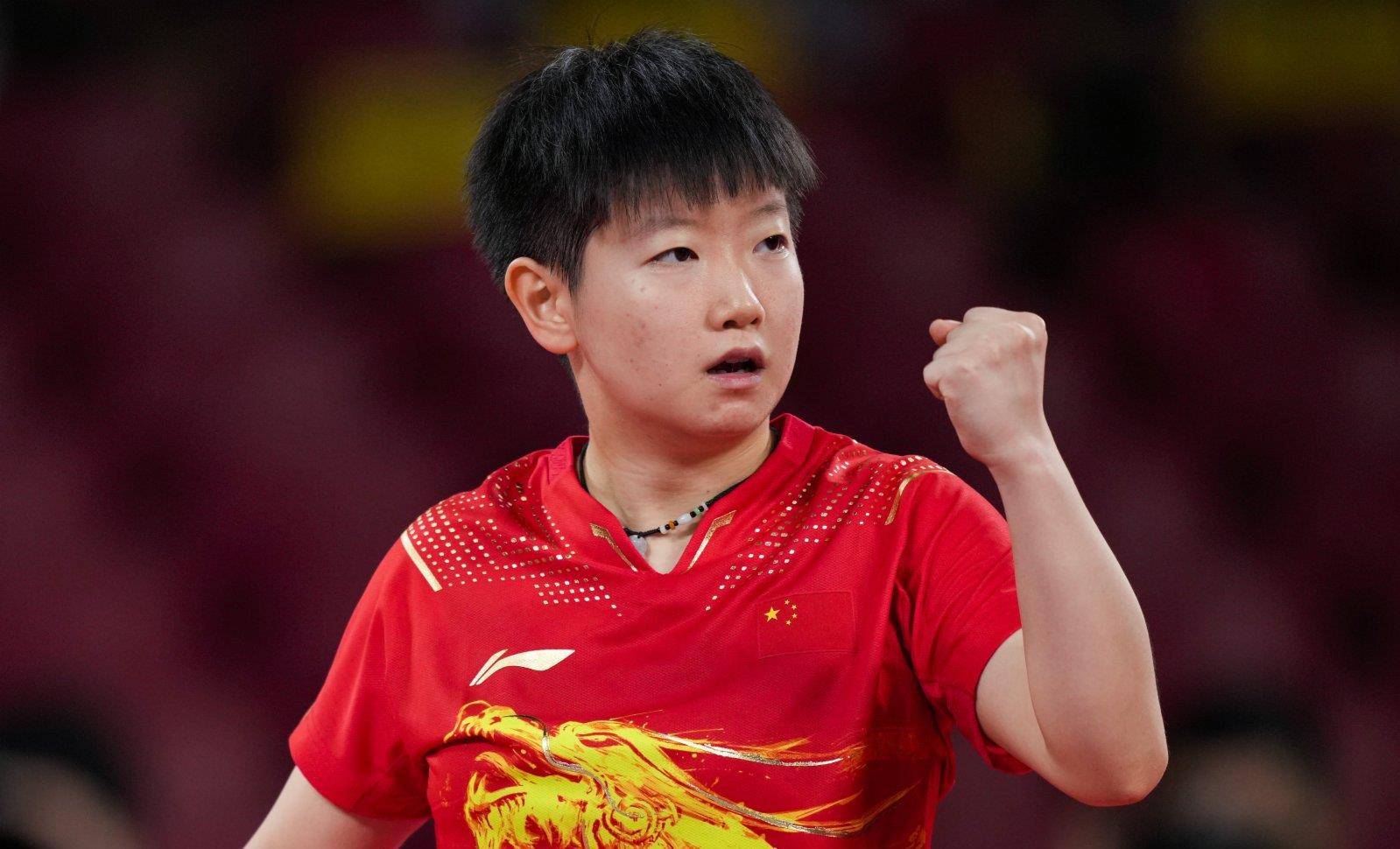 溢价范式 溢价范式