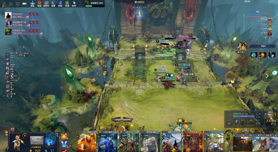 量与付费流 量与付费流