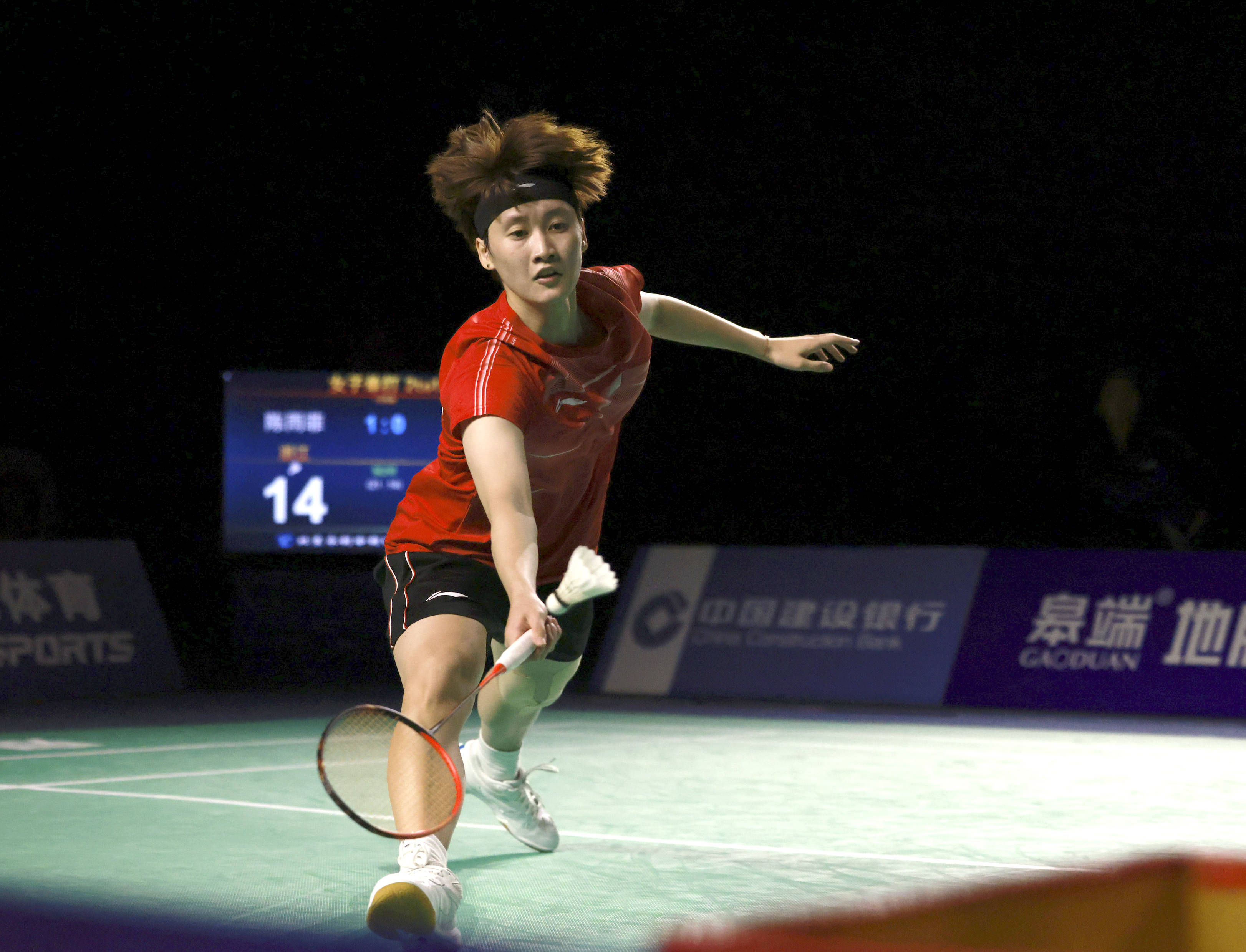 最终捧起国 最终捧起国