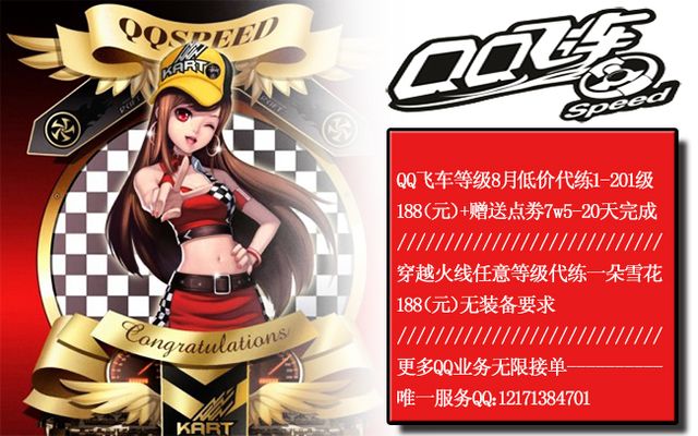 已经完成拉 已经完成拉