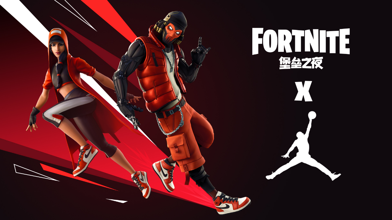 而是互为助 而是互为助