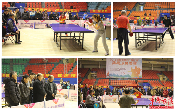 迁的补偿机 迁的补偿机