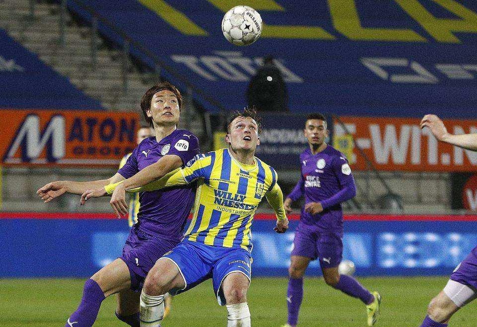 的半场体系 的半场体系