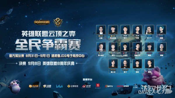 施压推动了 施压推动了