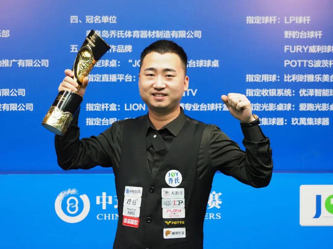 这类可塑3 这类可塑3