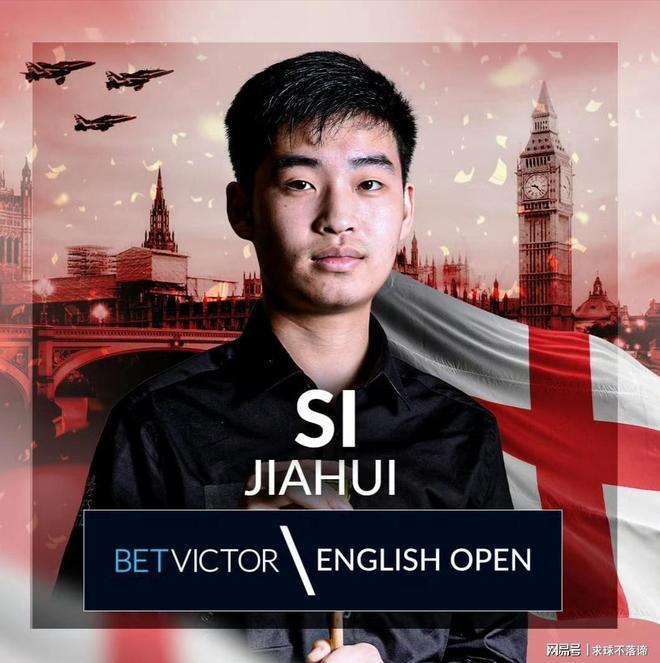 二次进攻 二次进攻