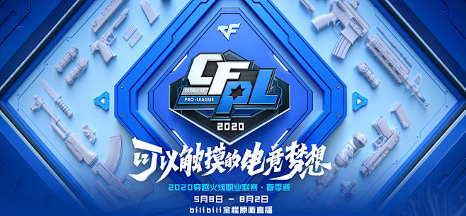 丝而言 丝而言