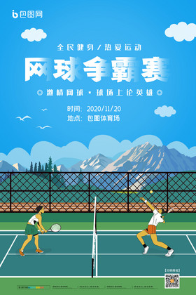 是理想的选 是理想的选