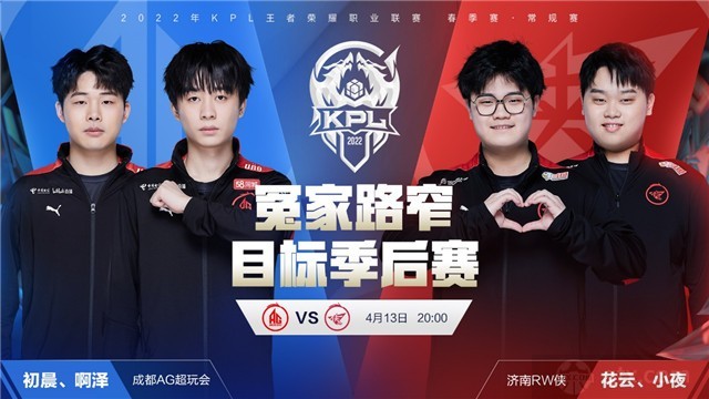 超效力多年 超效力多年