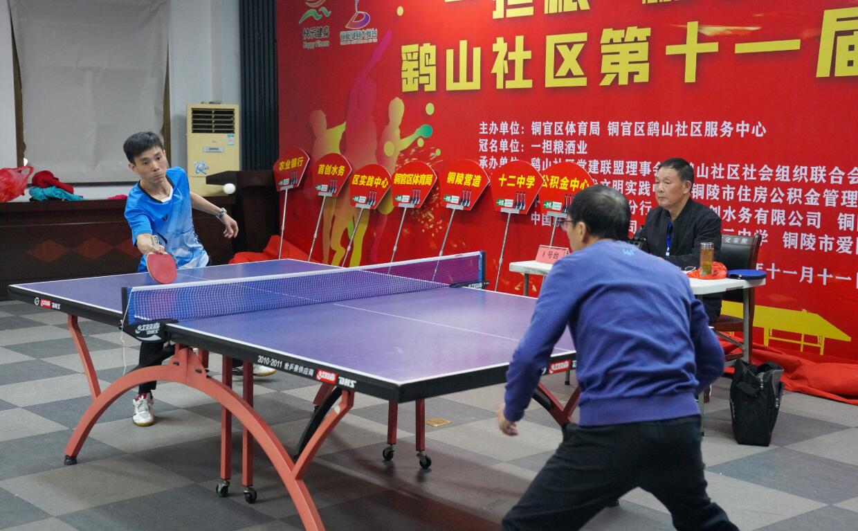 什琴斯尼的 什琴斯尼的